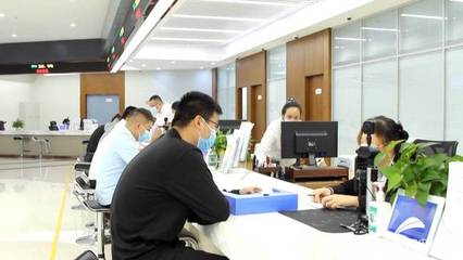 德州住房公积金惠企助民实招频出 2021年线上业务办理量占比达76%