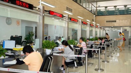 最高额度160万元!住房公积金中心面向社会征求意见_北京时间