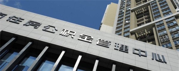 个人20万怎么贷最划算