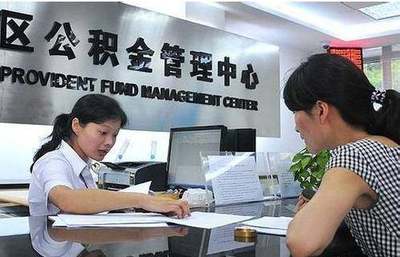 在深圳工作,不知道这六项你就亏大了!