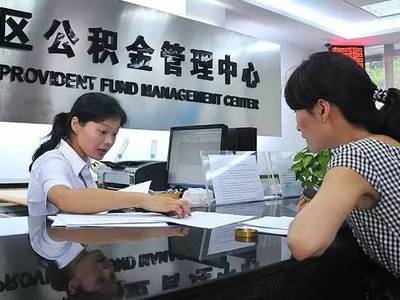 全国都要羡慕死了!7月,这几个好消息将影响每一个西安人!